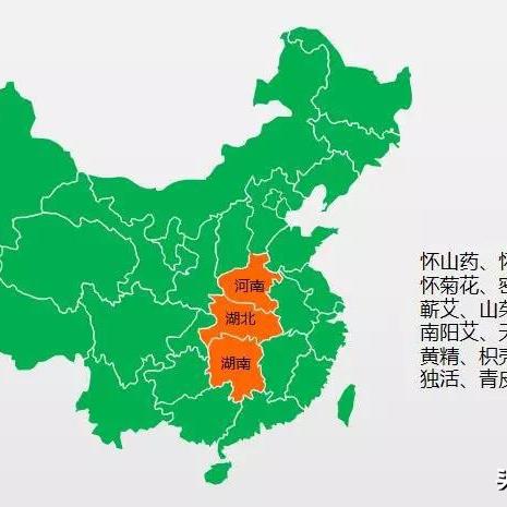 公益行|2025港澳免费资料提供全面剖析、解释与落实​，防范不实的假营销溯源中国