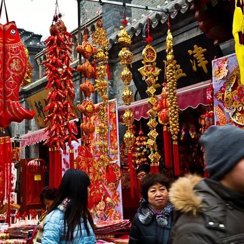 乡村振兴，正版资料免费资料大全十点半主流释义、解释与落实​,远离虚假的假诱导光时评